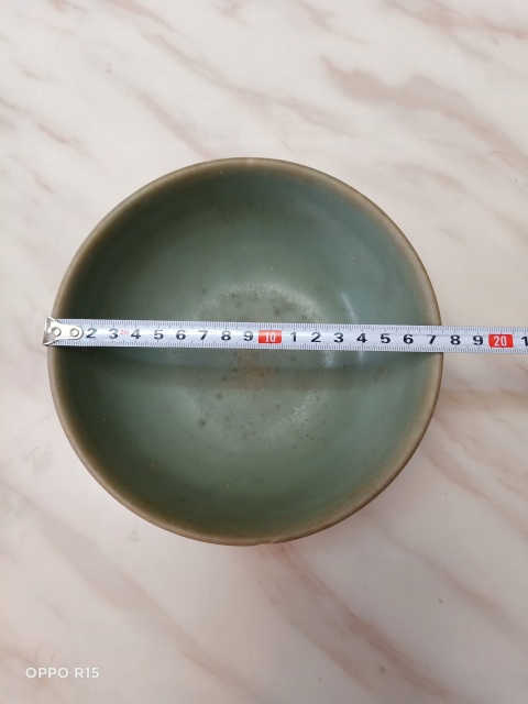 古玩陶瓷龍泉窯青釉碗拍賣，當前價格4000元
