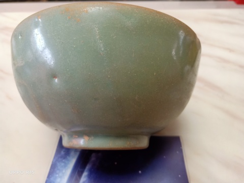 古玩陶瓷龍泉窯青釉碗拍賣，當前價格4000元