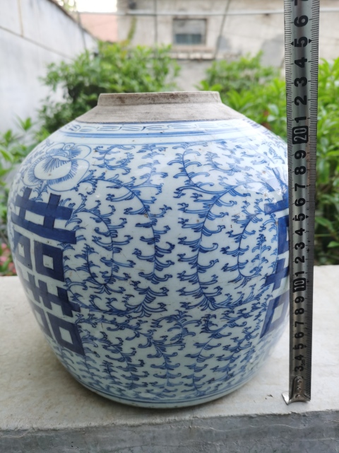 古玩陶瓷道光細路纏枝蓮四喜大罐拍賣,當前價格1800元