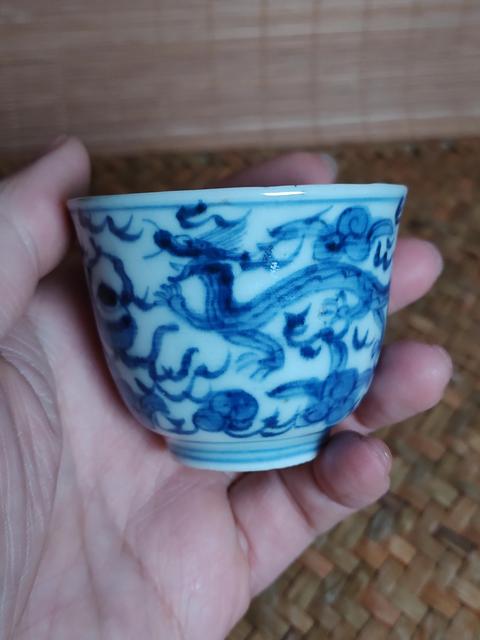 古玩陶瓷青花龍紋壓手杯拍賣，當前價格1666元