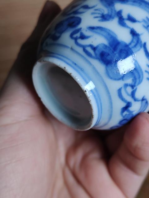 古玩陶瓷青花龍紋壓手杯拍賣，當前價格1666元