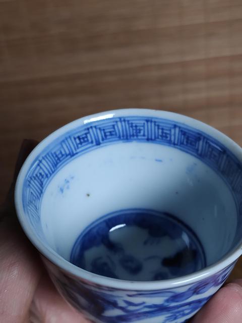 古玩陶瓷青花龍紋壓手杯拍賣，當前價格1666元