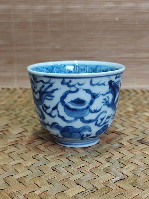 古玩陶瓷青花龍紋壓手杯拍賣，當前價格1666元