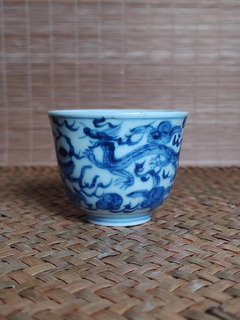 古玩陶瓷青花龍紋壓手杯拍賣，當前價格1666元