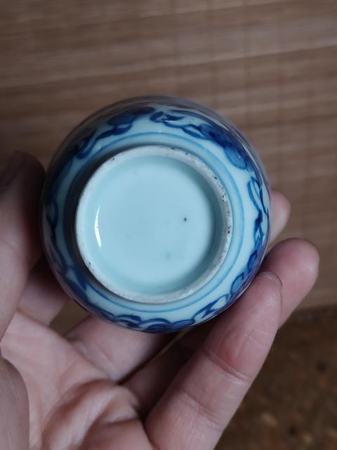 古玩陶瓷青花龍紋壓手杯拍賣，當前價格1666元