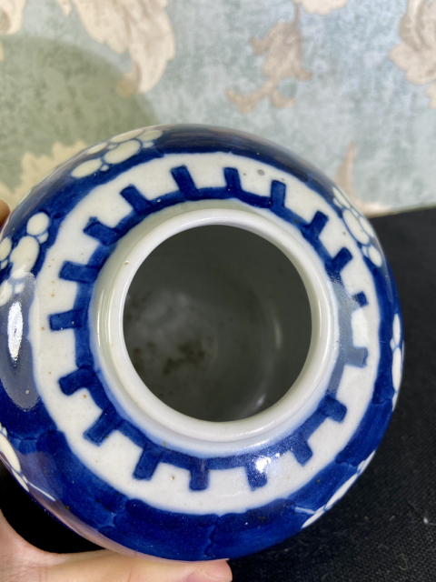 古玩陶瓷晚清光緒青花留白冰梅紋罐拍賣,當(dāng)前價(jià)格1999元