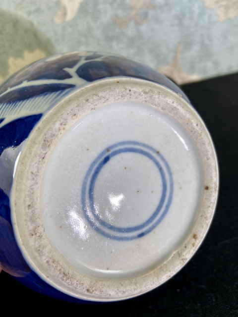古玩陶瓷晚清光緒青花留白冰梅紋罐拍賣,當(dāng)前價(jià)格1999元