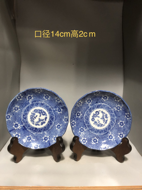 古玩陶瓷民國花卉青花盤拍賣，當前價格260元