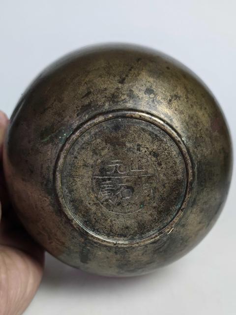 古玩陶瓷晚清帶款黃銅缽式蓋碗拍賣,當前價格1666元