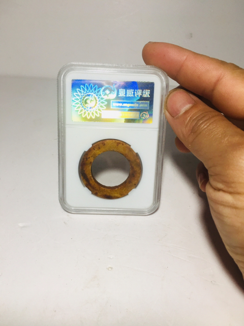 古玩錢幣漢代玉環拍賣，當前價格999元