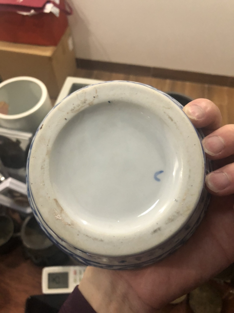 古玩陶瓷樓臺亭閣山水紋青花鏤空蓋盆拍賣,當前價格199元