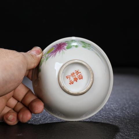 古玩陶瓷民國-粉彩花卉碗一對拍賣，當前價格1380元