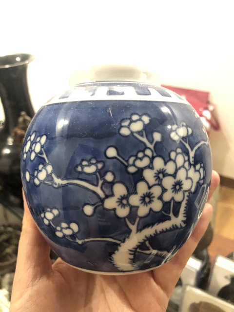 古玩陶瓷青花留白梅紋蓋罐拍賣，當前價格600元