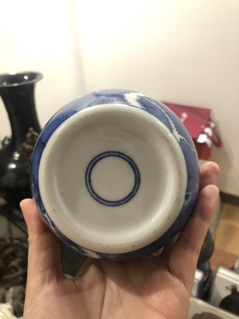 古玩陶瓷青花留白梅紋蓋罐拍賣，當前價格600元