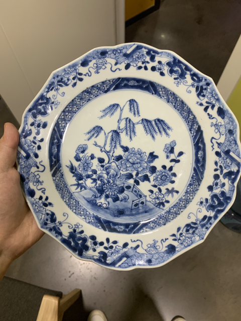 古玩陶瓷傳世乾隆:花卉青花紋盤拍賣,當前價格1999元