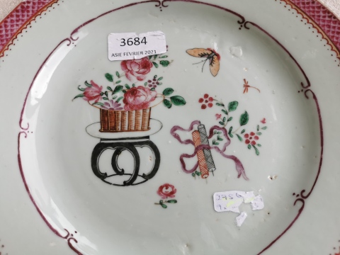 古玩陶瓷清乾隆彩繪博古花卉紋盤拍賣,當前價格1999元