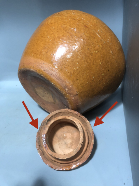 古玩陶瓷明末黃釉蓋罐拍賣，當前價格2999元