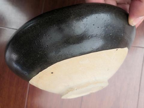 古玩陶瓷金元磁州窯黑釉碗拍賣，當前價格1999元