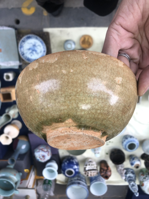 古玩陶瓷隋青碗拍賣,當前價格3800元