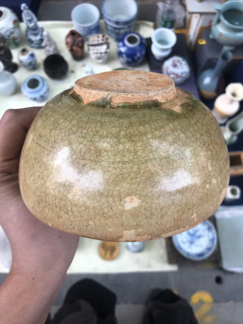 古玩陶瓷隋青碗拍賣,當前價格3800元