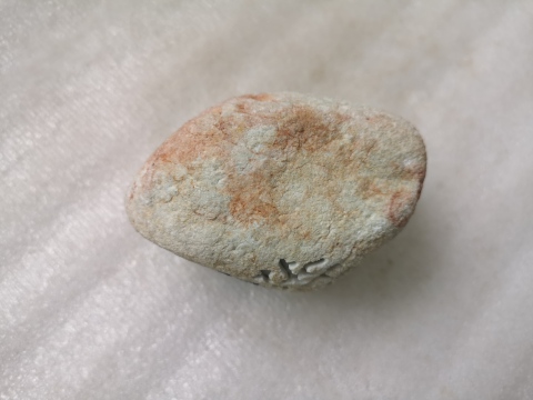 古玩玉器翡翠原石拍賣,當(dāng)前價格398元