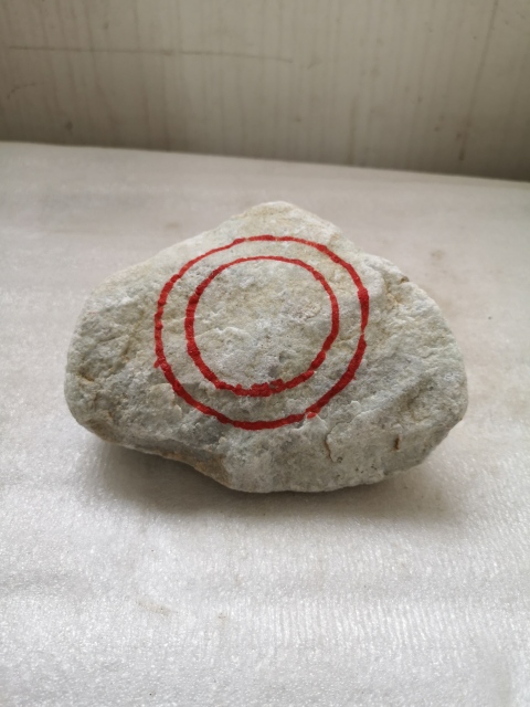 古玩玉器翡翠原石拍賣,當前價格580元