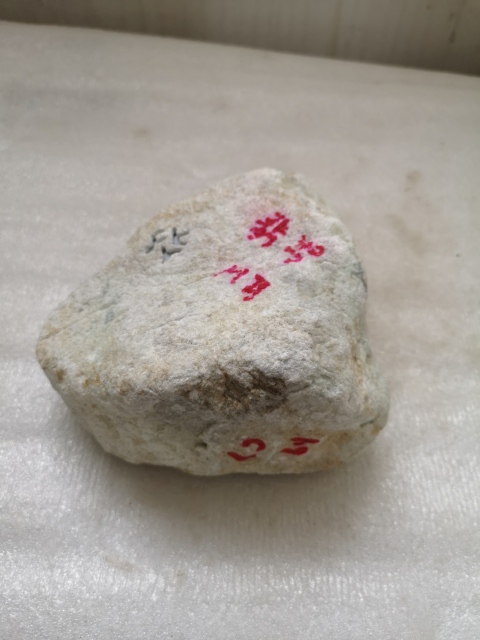 古玩玉器翡翠原石拍賣,當前價格580元