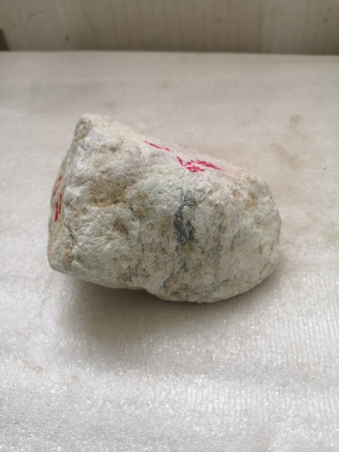 古玩玉器翡翠原石拍賣,當前價格580元
