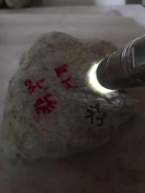 古玩玉器翡翠原石拍賣,當前價格580元