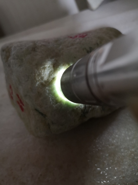古玩玉器翡翠原石拍賣,當前價格580元