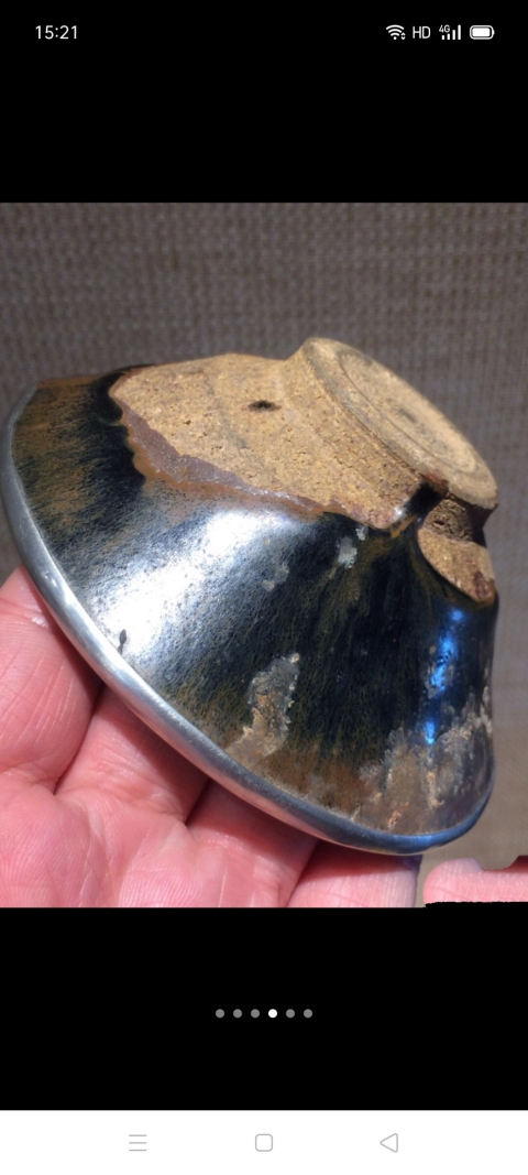 古玩陶瓷【精品】宋代建窯魚籽毫盞拍賣,當前價格1999元