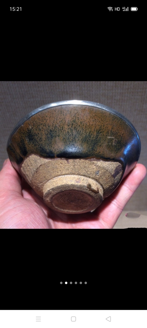 古玩陶瓷【精品】宋代建窯魚籽毫盞拍賣,當前價格1999元