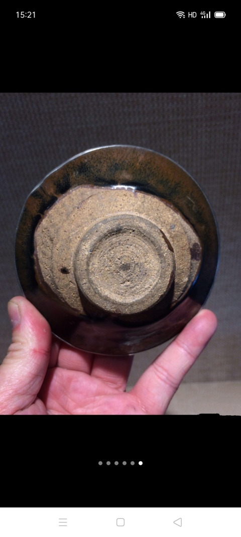 古玩陶瓷【精品】宋代建窯魚籽毫盞拍賣,當前價格1999元