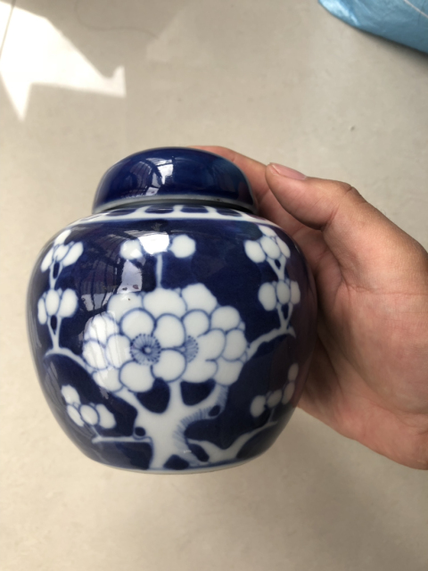 古玩陶瓷青花留白梅紋蓋罐拍賣,當前價格488元