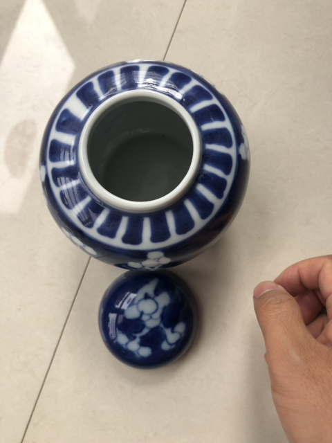 古玩陶瓷青花留白梅紋蓋罐拍賣,當前價格488元