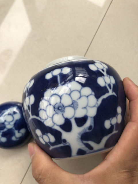 古玩陶瓷青花留白梅紋蓋罐拍賣,當前價格488元