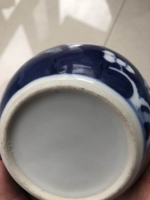 古玩陶瓷青花留白梅紋蓋罐拍賣,當前價格488元