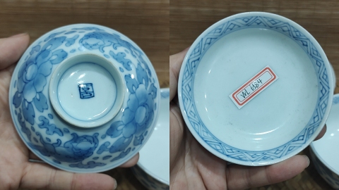 古玩陶瓷青花瑞獸蓋碗 一對拍賣，當前價格1999元