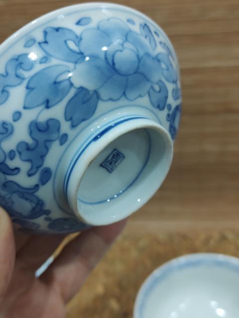 古玩陶瓷青花瑞獸蓋碗 一對拍賣，當前價格1999元