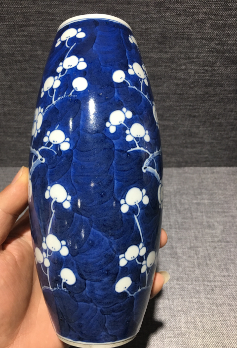 古玩陶瓷康熙年制四字雙行款青花留白梅紋橄欖瓶拍賣，當前價格7600元