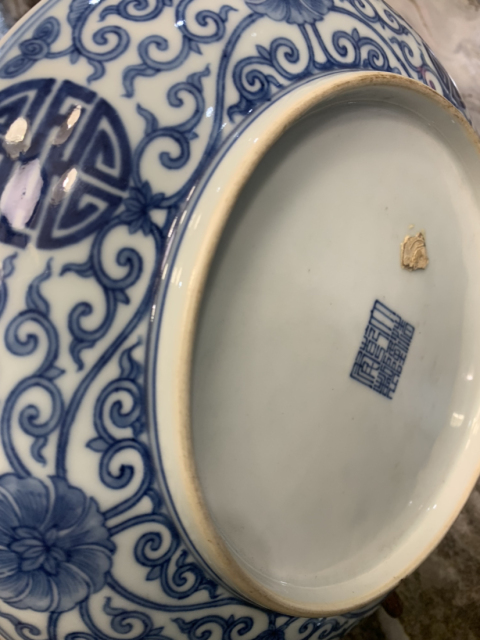 古玩陶瓷清乾隆青花纏枝蓮?fù)袌F(tuán)壽紋盤(pán)（官）拍賣(mài)，當(dāng)前價(jià)格330000元