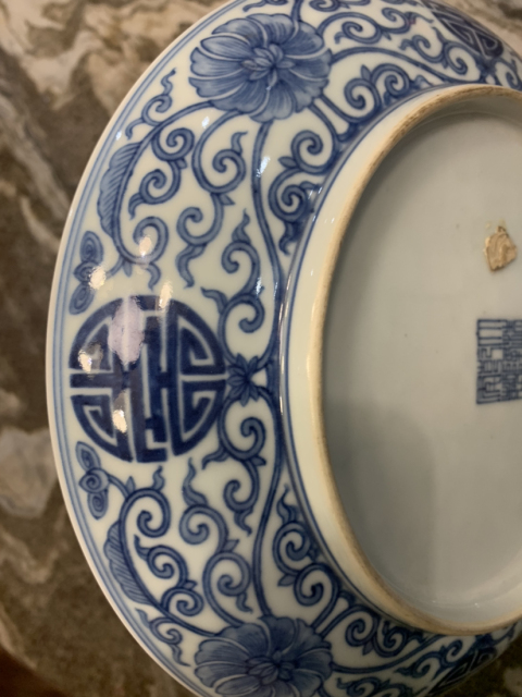 古玩陶瓷清乾隆青花纏枝蓮?fù)袌F(tuán)壽紋盤(pán)（官）拍賣(mài)，當(dāng)前價(jià)格330000元