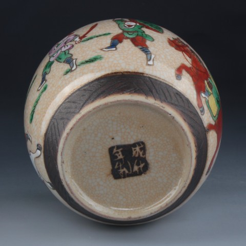 古玩陶瓷【3075】清  哥釉粉彩通景戰(zhàn)爭人物故事紋罐拍賣，當(dāng)前價(jià)格2200元