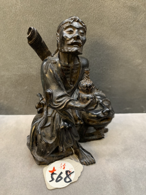 古玩雜項小葉紫檀伏虎羅漢拍賣,當前價格85000元