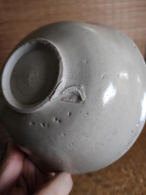 古玩陶瓷南宋 影青碗拍賣，當前價格999元