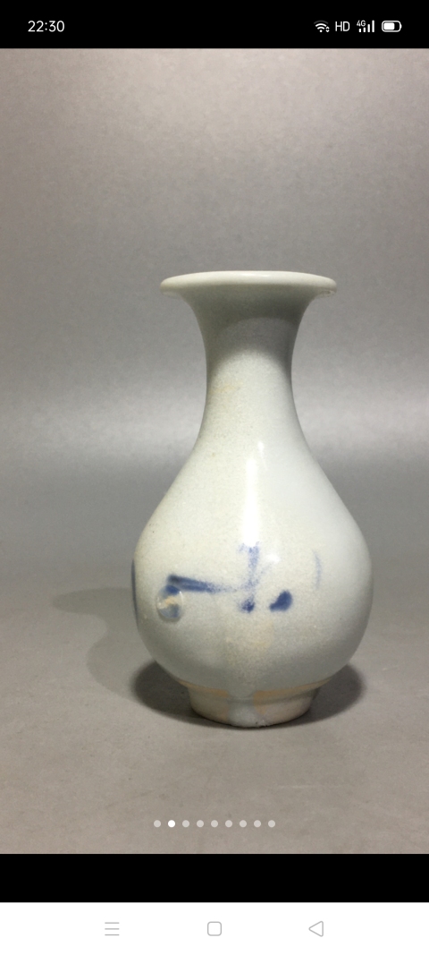 古玩陶瓷【精品】清早期玉壺春瓶拍賣，當(dāng)前價(jià)格999元