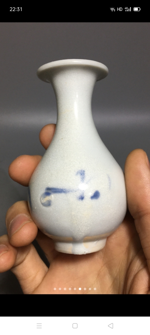 古玩陶瓷【精品】清早期玉壺春瓶拍賣，當(dāng)前價(jià)格999元