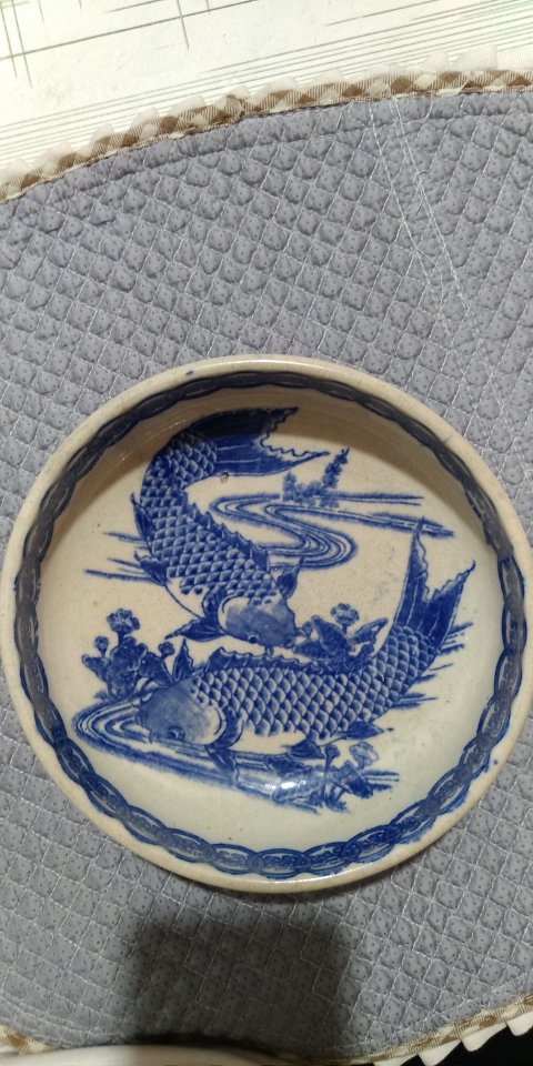 古玩陶瓷雙魚羅漢碗拍賣,當前價格950元