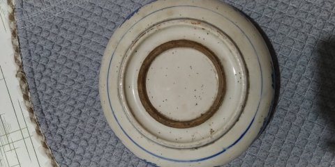 古玩陶瓷雙魚羅漢碗拍賣,當前價格950元