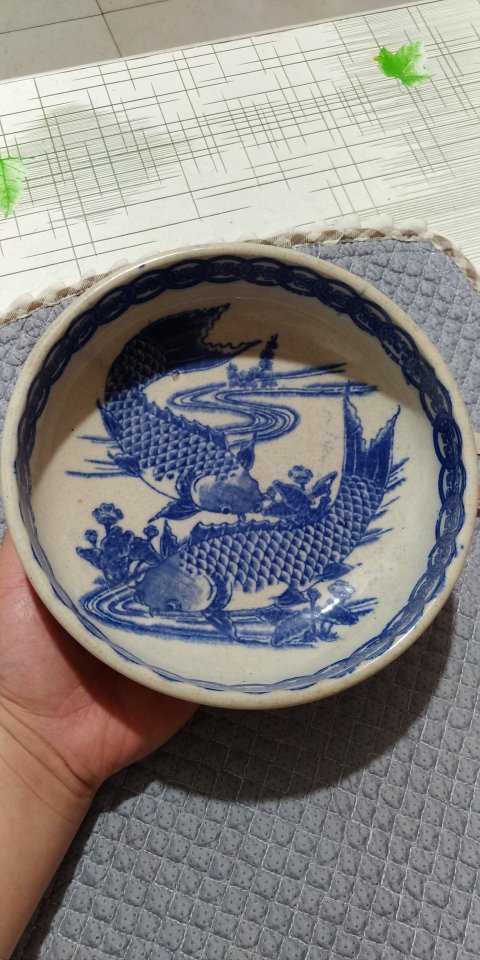 古玩陶瓷雙魚羅漢碗拍賣,當前價格950元